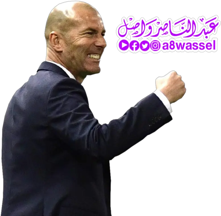  Download Free Png Zinedine Zidane Real Madrid Dlpngcom Zinédine Zidane Png Real Madrid Png