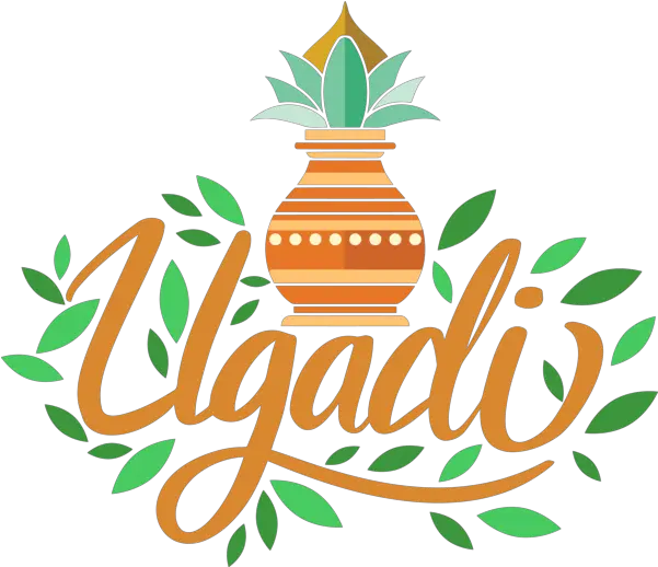  Ugadi Leaf Logo Plant For Happy Ugadi Png Leaf Logo