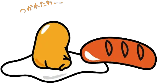  Com Png Transparent Gudetama Sanrio Gudetama Gudetama Png