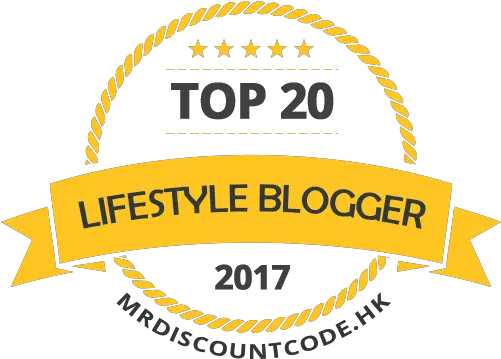  Banners For Top 20 Lifestyle Blogger Illustration Png Blogger Png