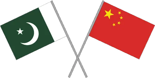  Home Pakistan China Joint Chamber Of Commerce U0026 Industry China Flag And Australia Flag Png China Flag Png