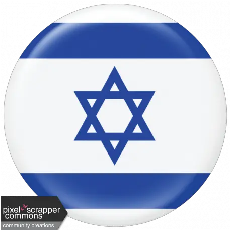  Israel Flag Flair Brad Graphic By Anne Maclellan Israel Flag Circle Icon Png Flair Icon