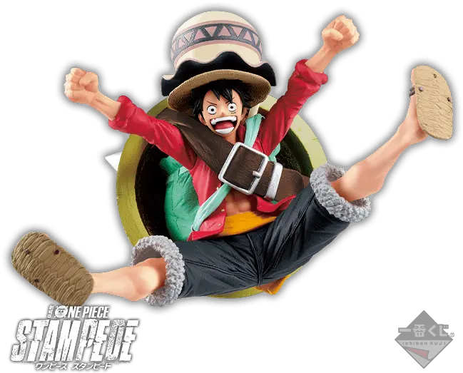  Ichiban Kujiichiban Kuji One Piece All Star Ichiban Kuji Png Luffy Transparent