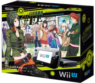  Wii U Tokyo Mirage Sessions Wii U Bundle Png Wii Png