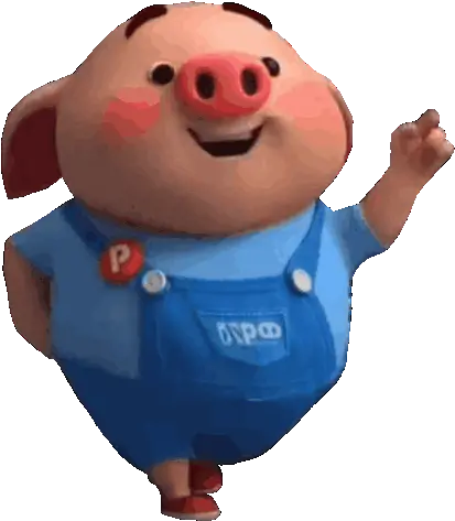  Pig Dance P Happy Png Dance Gif Transparent