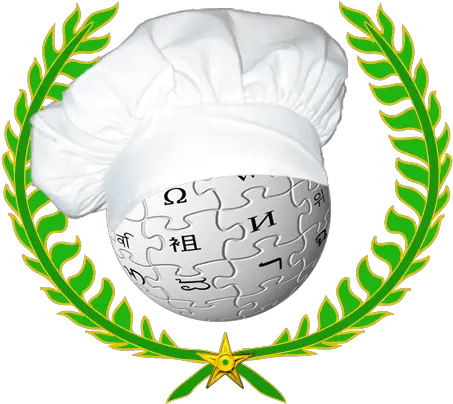  Filechef Wikipng Wikimedia Commons Psychology Logo Png Chef Png