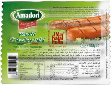  Turkey Frankfurter Sausage 100gm Qualityfoodae Online Amadori Turkey Frankfurter Sausage Png Sausage Transparent