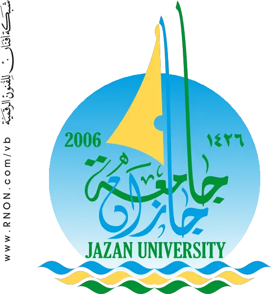  Jazan University Logo Download Logo Icon Png Svg Jazan University Logo Vb Icon