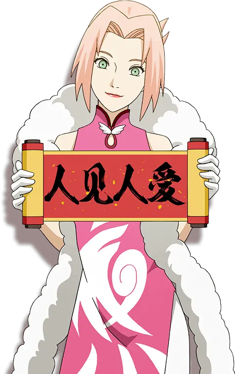  Naruto Mobile Sakura Haruno Chinese Sakura Haruno Chinese New Year Png Sakura Haruno Transparent