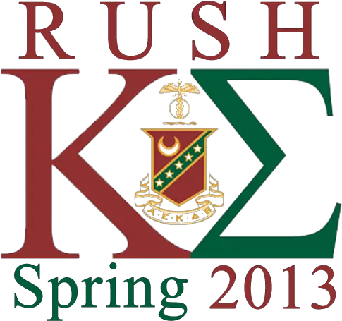  Spring Rush Kappa Sigma Png Bentley University Logo