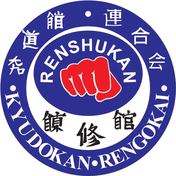  Renshukan Kyudokan Rengokai Logo Download Logo Icon Language Png Ryu Icon