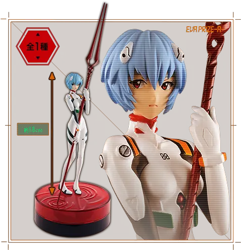  Ichiban Kuji Evangelion 20th Anniversary Ayanami Rei My Cartoon Png Rei Ayanami Png