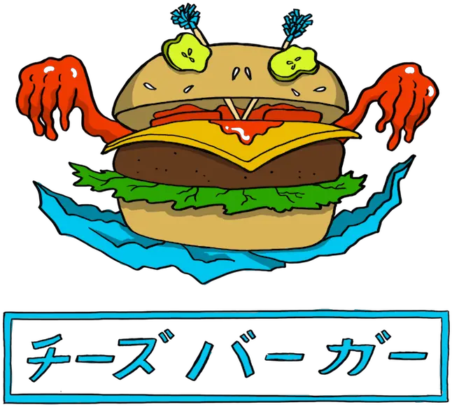  Illustration U2014 Ag Trigoso Hamburger Bun Png Monster Mouth Png