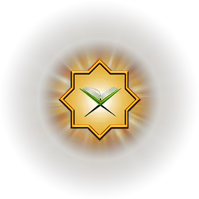  Quran App For Prayer Times Qibla Direction Nearest Mosque Dua Png Quran Quran Png