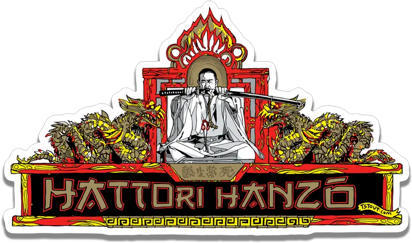  Hanzo Swords Tstout Png