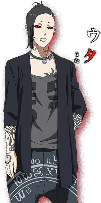  Jail Transparent Tokyo Ghoul Uta Png Tokyo Ghoul Transparent