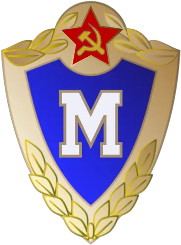  Soviet Military Symbol Public Domain Vectors Icon For Class 3 Png Military Icon