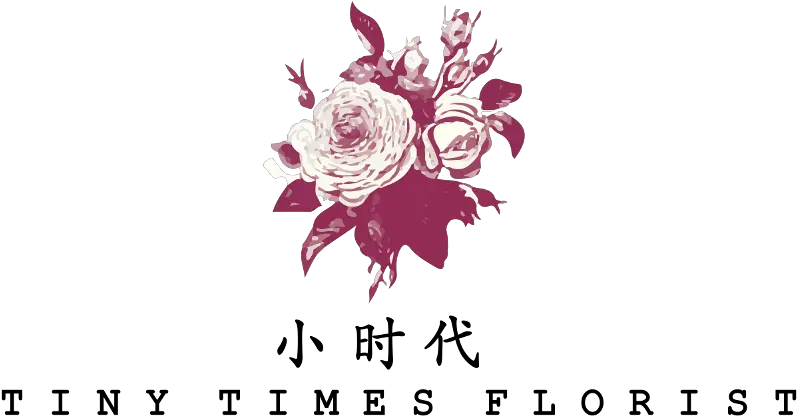  Download Tiny Times Florist Provide Garden Roses Png Tiny Png