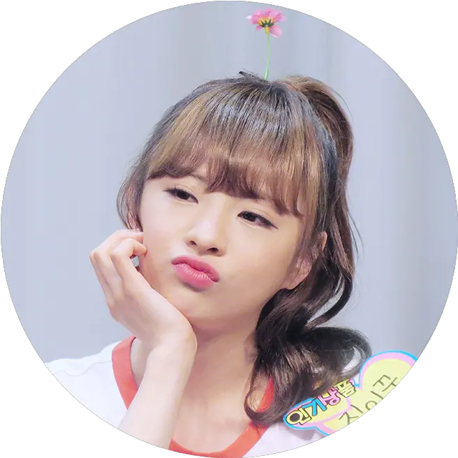  Oh My Girl U2022 Official Thread U003eu003c Page 60 Girl Png Oh My Girl Logo