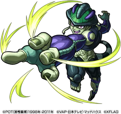  Download Hxh3 Hunter X Hunter Monster Strike Png Image Hunter X Hunter Monster Hunter X Hunter Png