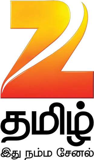  Tamil Tv Shows Transparent Background Vijay Tv Zee Tamil Zee Tamil Logo Png Tv Transparent Background