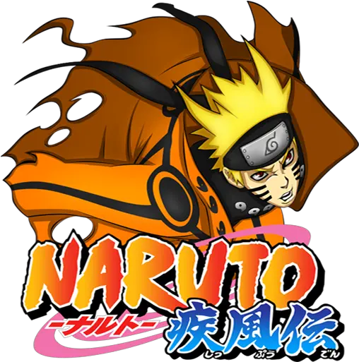  Icon Png Naruto Image Naruto Shippuden 512x512 Png Logo De Naruto Shippuden Png Naruto Hair Png