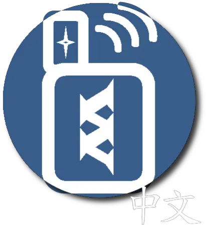  Chinese Wikipedia Offline Abs Apk 223 Download Apk Vertical Png Abs Icon