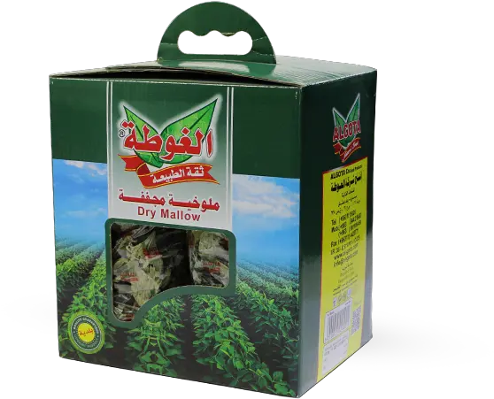  400g Dry Mallow Products Christmas Tree Png Dry Grass Png