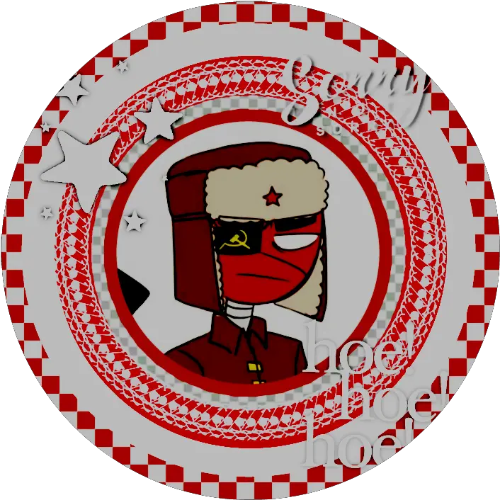  Sweet Tomatoes Png Soviet Union Icon