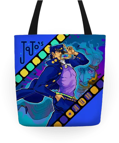  Jojou0027s Bizarre Adventure Jotaro Tote Totes Lookhuman Jotaro Kujo Png Jotaro Png