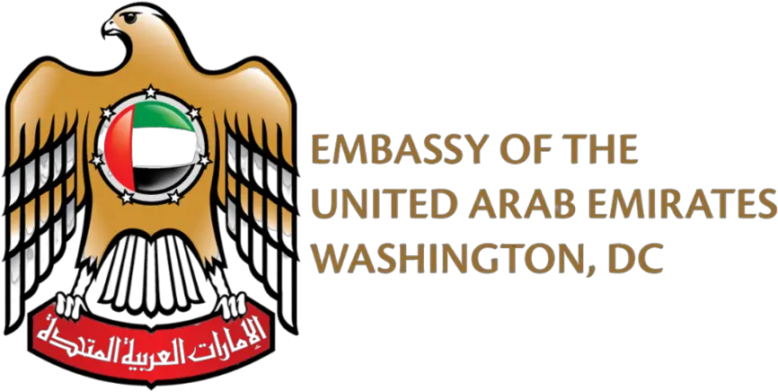  Dc Education Equity Fund Uae Embassy Logo Png Dc Png