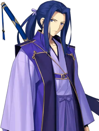  Assassin Sasaki Kojiro Fate Png Fate Stay Night Logo