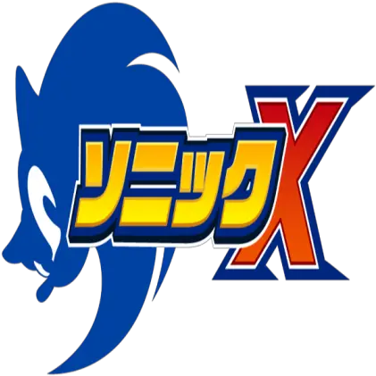  Sonic X Japan Logo Roblox Png X Logo