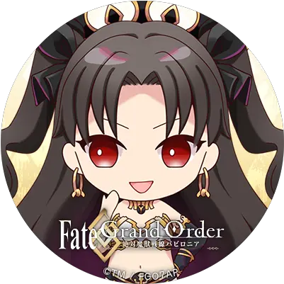  Archer Ishtar Tohsaka Rin Image 2659305 Zerochan Fgo Ishtar Icon Png Size Of Twitter Icon