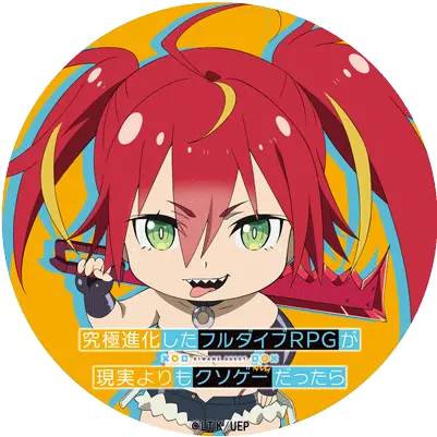  Female Zerochan Anime Image Board Full Dive Rpg Mizarisa Png Rem Re Zero Icon