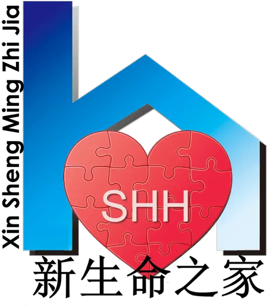  Shanghai Healing Home Dah Sing Bank Limited Png Shh Png