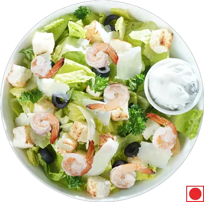  Raw Squeezed Spinach Salad Png Caesar Salad Png