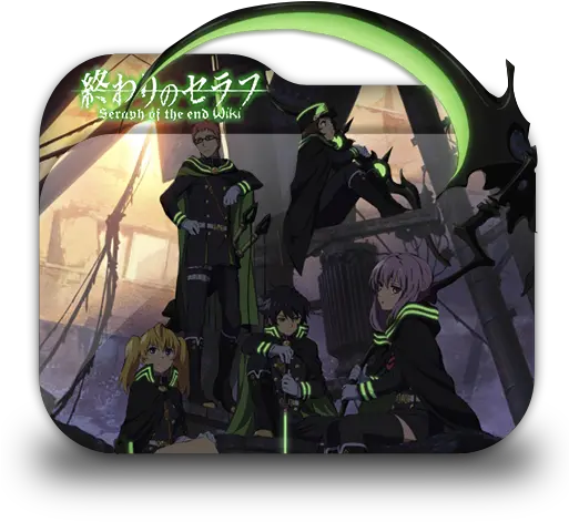  Owari No Seraph Folder Icon Seraph Of The End Png Batman Folder Icon