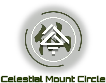  091a Celestial Mount Circle 13 202078 Emblem Png Celestial Being Logo