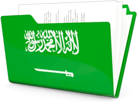  Folder Icon Icon Folder Arab Flags Png Folder Icon Png