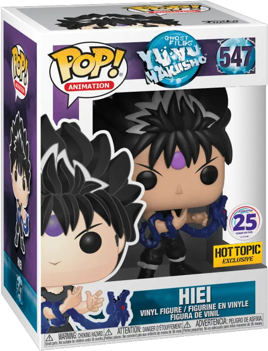  Hiei Yuyu Hakusho Hiei Funko Png Yu Yu Hakusho Png