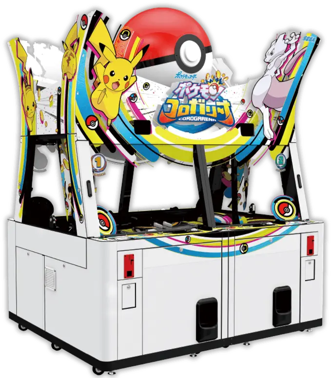  News Articles Pocketmonstersnet Pokemon Arcade Games Png Find The Hidden Z Icon On E3.nintendo.com (+ 30 Platinum Coins)