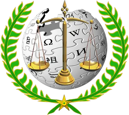  Wikipedia Justice Wp Wikipedia Png Justice Png