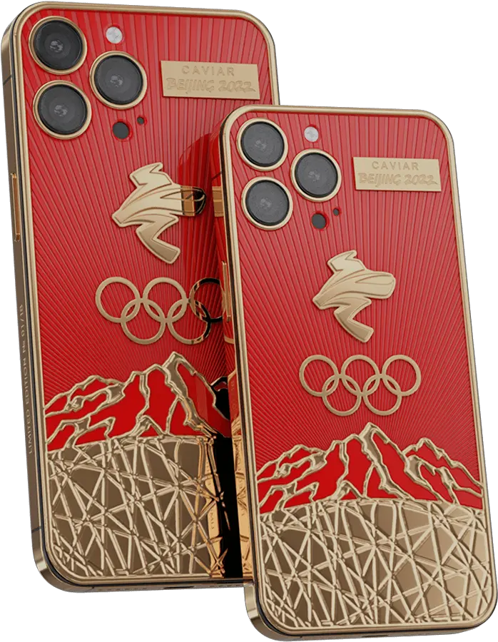  Caviar Launches 26000 Iphone 13 Pro Olympic Hero Gold Png Winter Olympics Icon