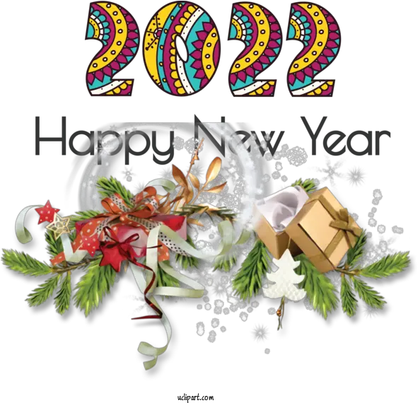  Holidays Christmas Day Icon Drawing For New Year 2022 New Frame Happy New Year Photo 2022 Png New Years Icon