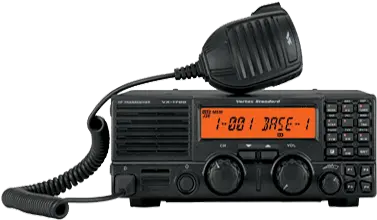  Swopshop Jarc Vertex 1210 Radio Set Png Icon Vhf Radio