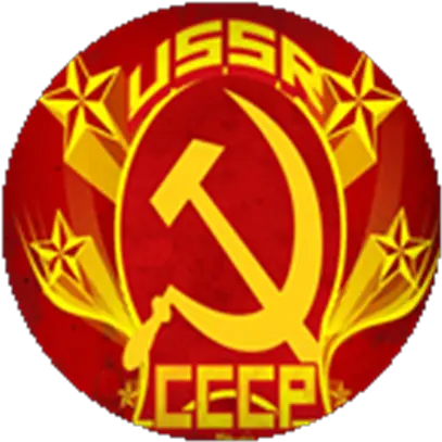  Rpg 7 Ussr Roblox Soviet Union Png Ussr Logo