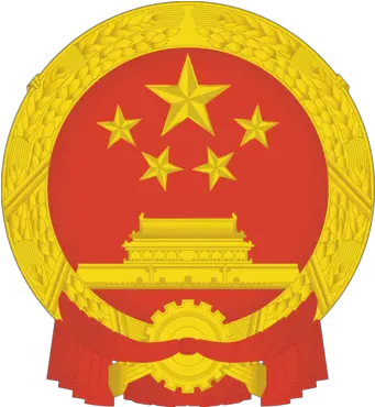  China Future Map Game 3 Fandom China Emblem Png China Map Png