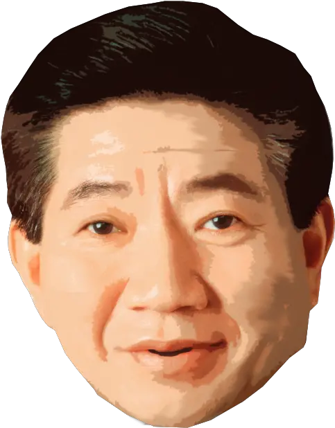  No Mu Hyun Korean President Meme Face Korean Male Face Png Meme Man Png