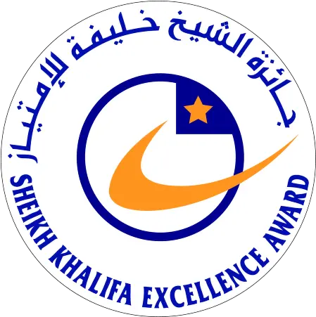  Sheikh Khalifa Excellence Award Vector Charing Cross Tube Station Png Award Logo